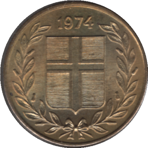 1974 Iceland 50 Aurar Coin (KM# 17 Schn# 15 SIEG# 20)