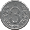 1963 Czechoslovakia 3 Haléře / Haliere Coin (KM# 52 Schn# 54)