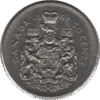 1969 Canada 50 Cents Coin (KM# 75.1 KM# 75.3 Schn# 65)