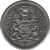 1973 Canada 50 Cents Coin (KM# 75.1 KM# 75.3 Schn# 65)