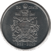 2002p Canada 50 Cents Coin Golden Jubilee (KM# 444 Schn# 448)