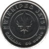 2011 Canada 50 Cents Coin Winnipeg Jets (RCM/MRC# 117316 KM# 1180)