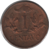 1967 Colombia 1 Centavo Coin (KM# 205a Schn# 25a Hernández# 336 Restrepo# 352)