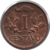 '1968 Colombia 1 Centavo Coin Faded ''19'' (KM# 205a Schn# 25a Hernández# 336 Restrepo# 352)'