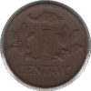 1967 9/9 Colombia 1 Centavo Coin (KM# 205a Schn# 25a Hernández# 336 Restrepo# 352)