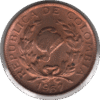 1967 9/9 7/7 Colombia 1 Centavo Coin (KM# 205a Schn# 25a Hernández# 336 Restrepo# 352)
