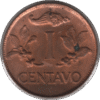 1967 9/9 7/7 Colombia 1 Centavo Coin (KM# 205a Schn# 25a Hernández# 336 Restrepo# 352)