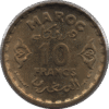 1952 Morocco 10 Francs Coin (Y# 49 Schn# 41)