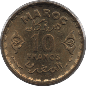 1952 Morocco 10 Francs Coin (Y# 49 Schn# 41)
