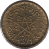 1952 Morocco 10 Francs Coin (Y# 49 Schn# 41)