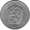1963 Czechoslovakia 3 Haléře / Haliere Coin (KM# 52 Schn# 54)