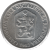 1963 Czechoslovakia 3 Haléře / Haliere Coin (KM# 52 Schn# 54)