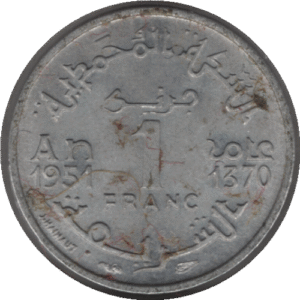 1951 Morocco 1 Franc Coin (Y# 46 Lec# 228 Schn# 38)