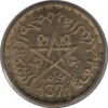 1952 Morocco 10 Francs Coin (Y# 49 Schn# 41)