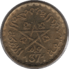 1952 Morocco 10 Francs Coin (Y# 49 Schn# 41)