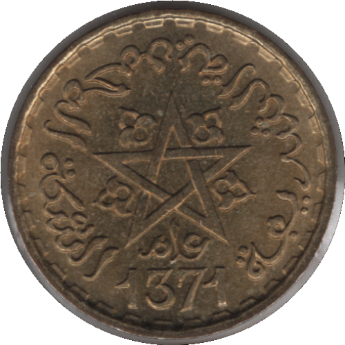 1952 Morocco 10 Francs Coin (Y# 49 Schn# 41)