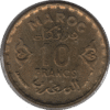1952 Morocco 10 Francs Coin (Y# 49 Schn# 41)