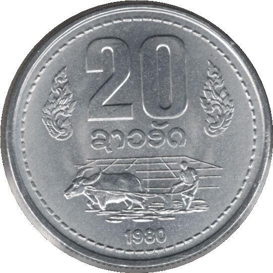 1980 Laos 20 Att Coin (KM# 23 Schn# 20)
