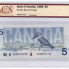 BCS Graded AU 55 1986 Canada 5 Dollars Banknote