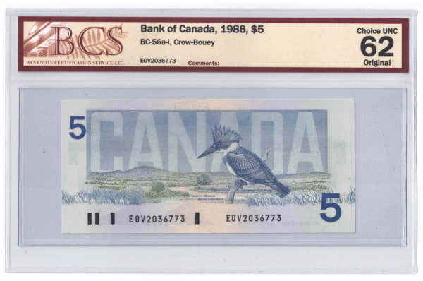 BCS Graded UNC 62 1986 Canada 5 Dollars Banknote