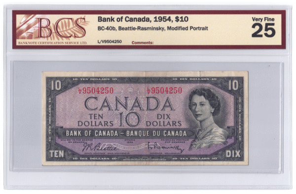 BCS Graded VF 25 1954 Canada 10 Dollars Banknote