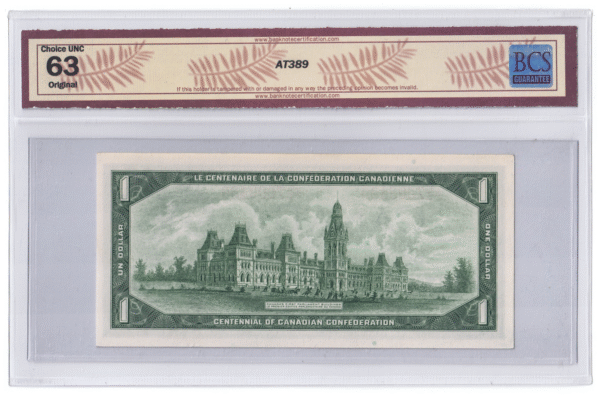 BCS Graded UNC 63 1967 Canada 1 Dollar Banknote