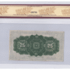 BCS Graded VF 35 1923 Canada 25 Cents Banknote