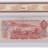 BCS Graded VF 30 1974 Canada 2 Dollars AGJ Prefix Banknote
