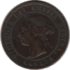 1896 Canada 1 Cent Coin (KM#7 Schön#5)