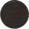 1884 Canada 1 Cent Coin Obv 2 (KM#7 Schön#5)