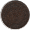 1888 Canada 1 Cent Coin (KM#7 Schön#5)