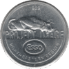 'U.S. 1969 FM Esso ''Project Image'' Gas Station Souvenir Token'