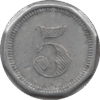'1930s Phillip''s Packing Co. inc. Newbridge Maryland. 5 Cent Voucher Token'